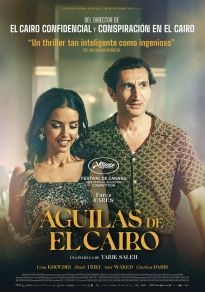 Imagen de la película Aguilas del Cairo
