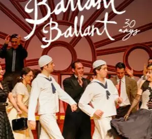 Ballant Ballant