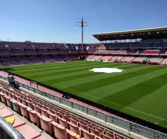 Estadio Los Cármenes