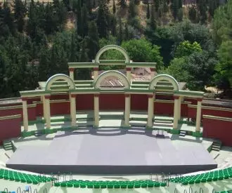 Auditorio Alcalde Juan Muñoz