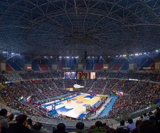 Fernando Busea Arena