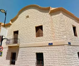 Espai Cultural Can Ventosa