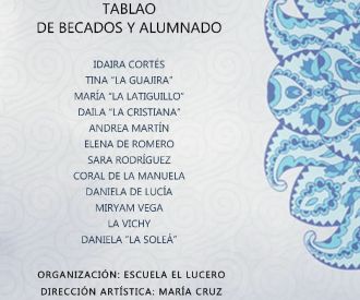 Escuela El Lucero - Tablao de Becados y Alumnos