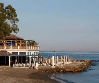 El Balneario - Baños del Carmen