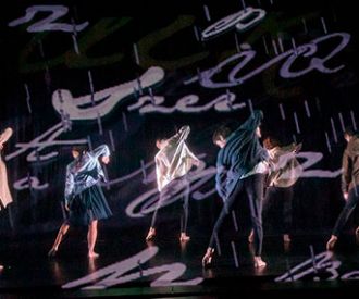Hnuy Illa - Kukai Dantza Taldea, Tanttaka Teatroa