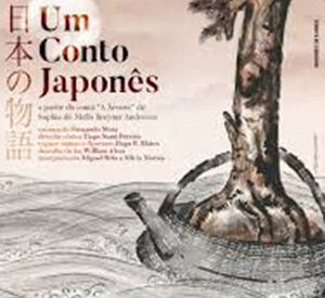 Un Cuento Japonés