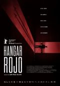 Cartel de la películaHangar Rojo