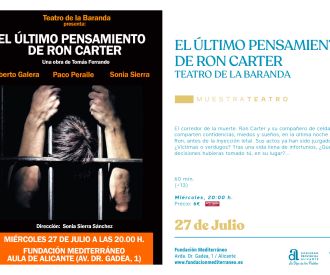 El Último Pensamiento de Ron Carter