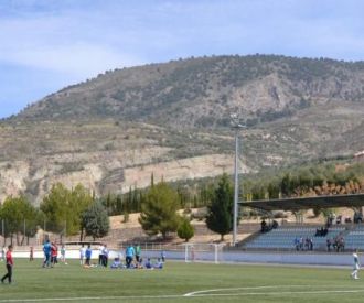 Ciudad deportiva Federico García Lorca