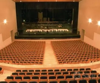 Teatre Auditori Sant Cugat