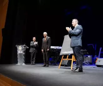 Auditorio Municipal Músico Rafael Beltrán Moner