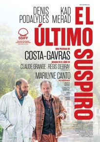El Último Suspiro