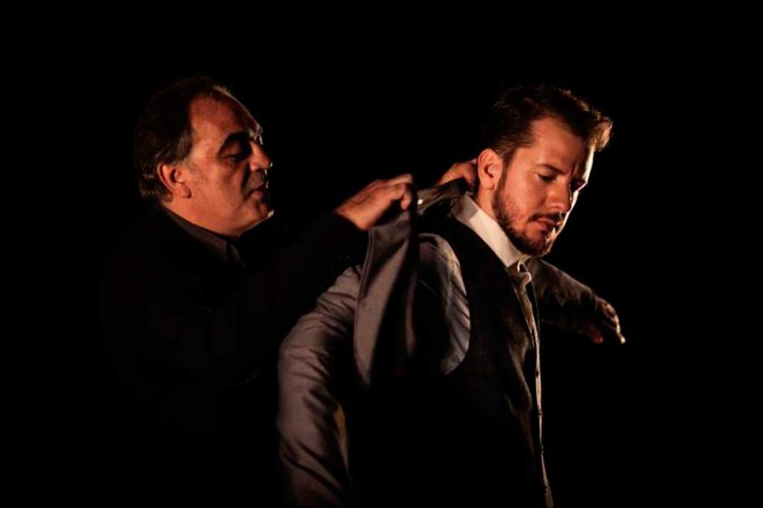 Federico García 2024