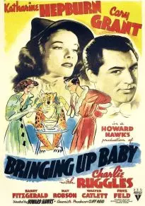 Imagen de la película La Fiera de mi Niña