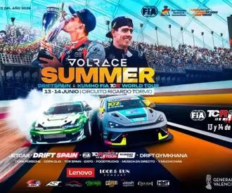 2026 Volrace Summer & TCR World Tour