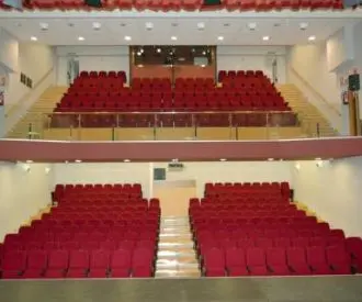 Auditorio Municipal Afonso Eanes do Cotón
