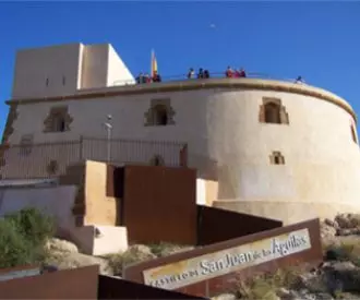 Castillo San Juan de las Águilas