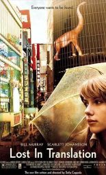 Cartel de la película Lost in Translation