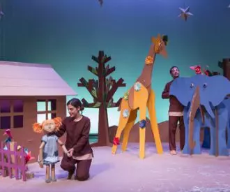 Martina i el Bosc de Paper