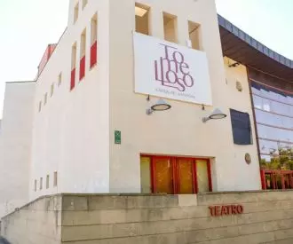 Teatro Municipal Marcelo Grande