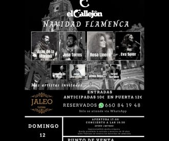 Zambomba El Callejón
