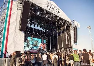 Ciudad Deportiva de el Puerto de Santa Maria