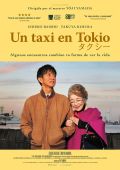 Cartel de la películaUn taxi en Tokio