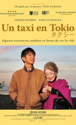 Cartel de la película Un taxi en Tokio