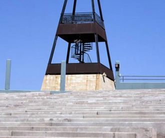 Auditorio José Vélez