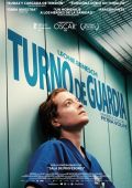 Cartel de la películaTurno de Guardia