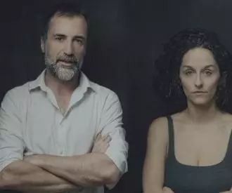 Viaje al fin de la noche