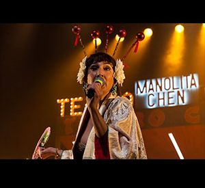 Manolita Chen. Un Cuento Chino