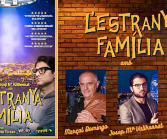 L'estranya família