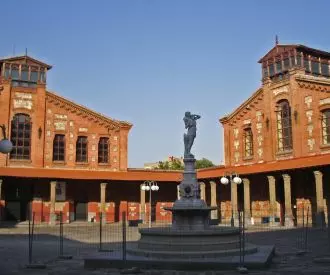 Centro cívico Salvador Allende