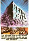 Cartel de la películaRey de Reyes