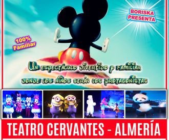Sueño Infantil