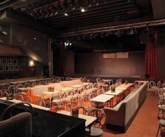 Joker - Sala Galileo Galilei