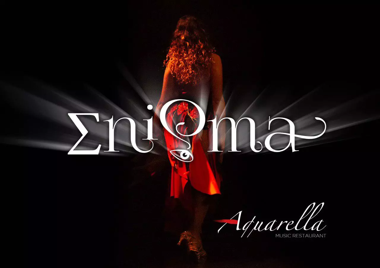 Enigma 2026 | Taquilla.com