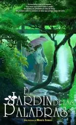 Cartel de la película El jardín de las palabras