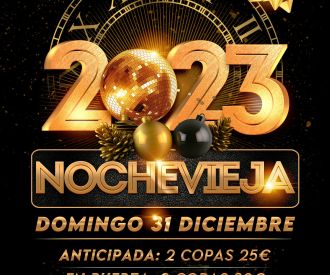 Nochevieja Amazonia