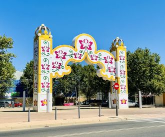 Recinto ferial de Almendralejo