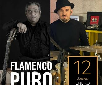 Flamenco Puro, Los Habichuelas