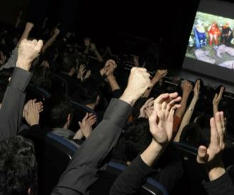 VHZ - Viajes a las profundidades del cine cutre