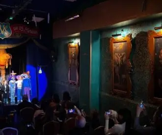 El Palacio Encantado