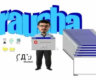 Raushaaaa