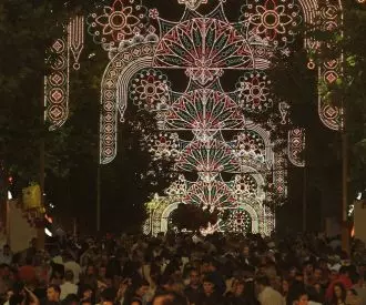 Recinto Ferial de Granada (Polígono de Almanjayar)