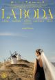 La boda (2025)