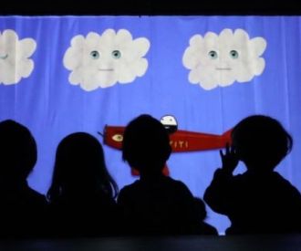 Oh, uh, ah, ei! Tierra - Aire - Fuego - Agua