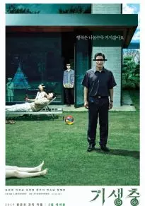 Imagen de la película Parásitos