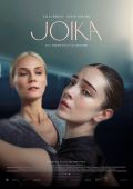 Cartel de la películaJoika